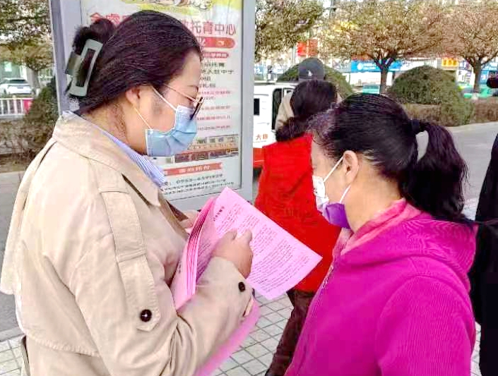 微信图片_20230315184637.jpg