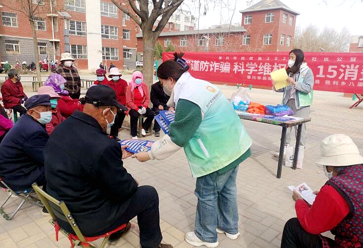 QQ截图20230315190734.jpg QQ截图20230315190734.jpg