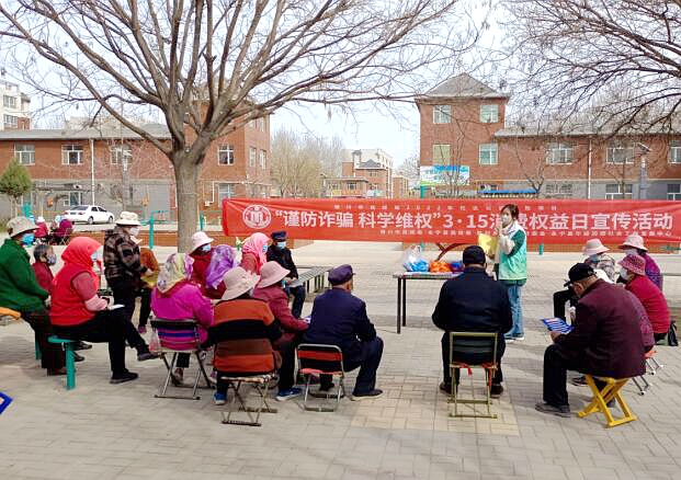 QQ截图20230315190756.jpg QQ截图20230315190756.jpg