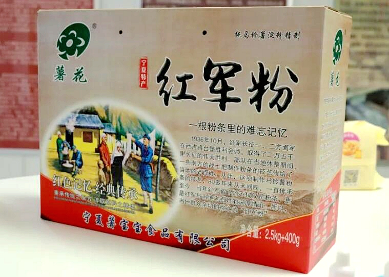 QQ截图20230316181139.jpg
