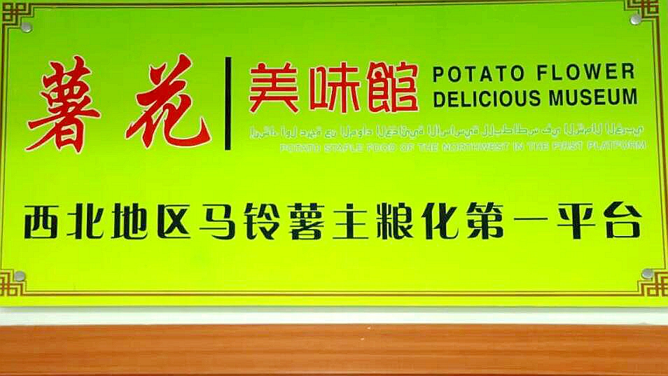 QQ截图20230316181112.jpg