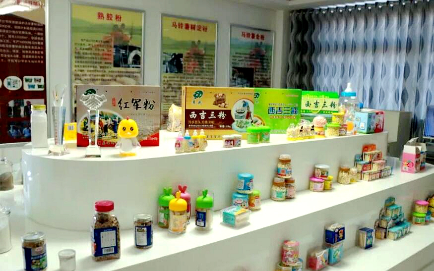 QQ截图20230316181123.jpg
