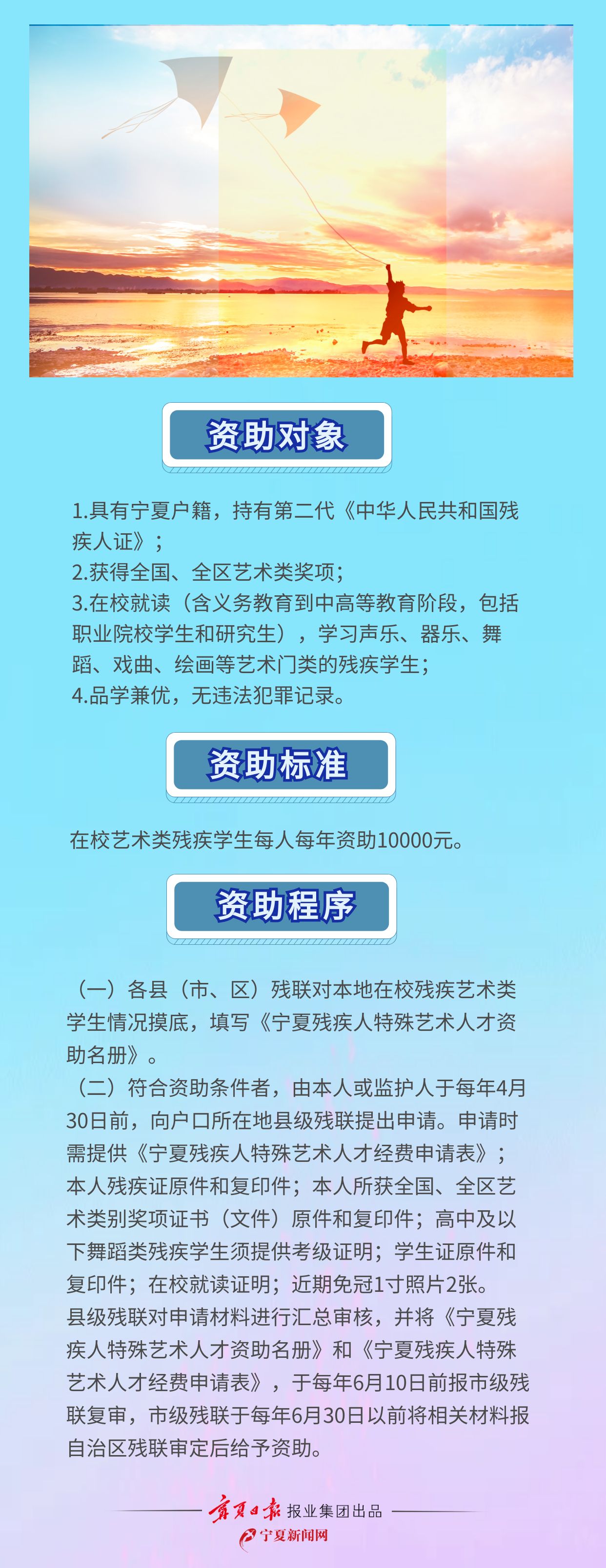 图怪兽_250406c2707e6cb79c697a7e045d7fea_38127.jpg