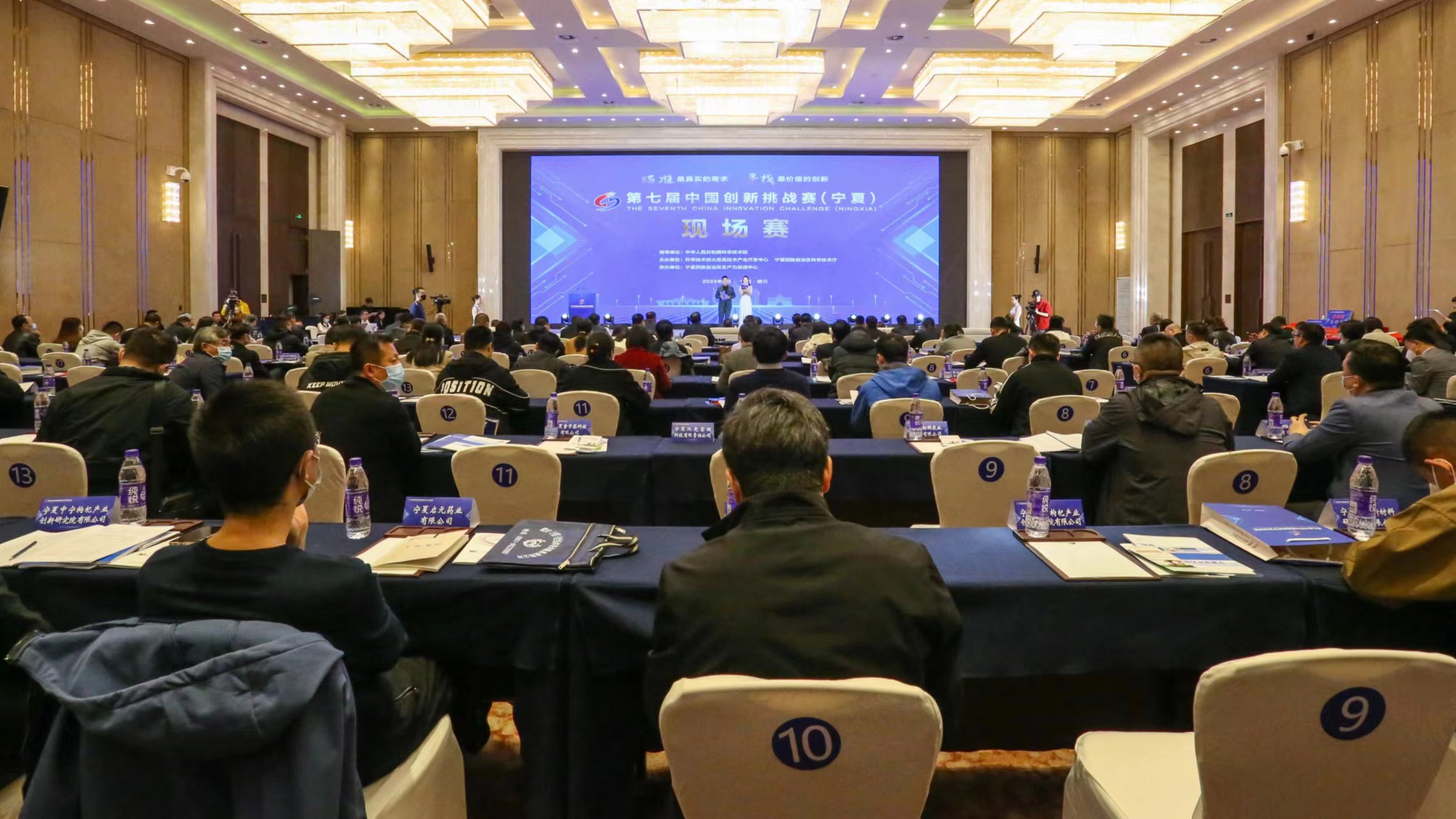 微信图片_20230318103152.jpg