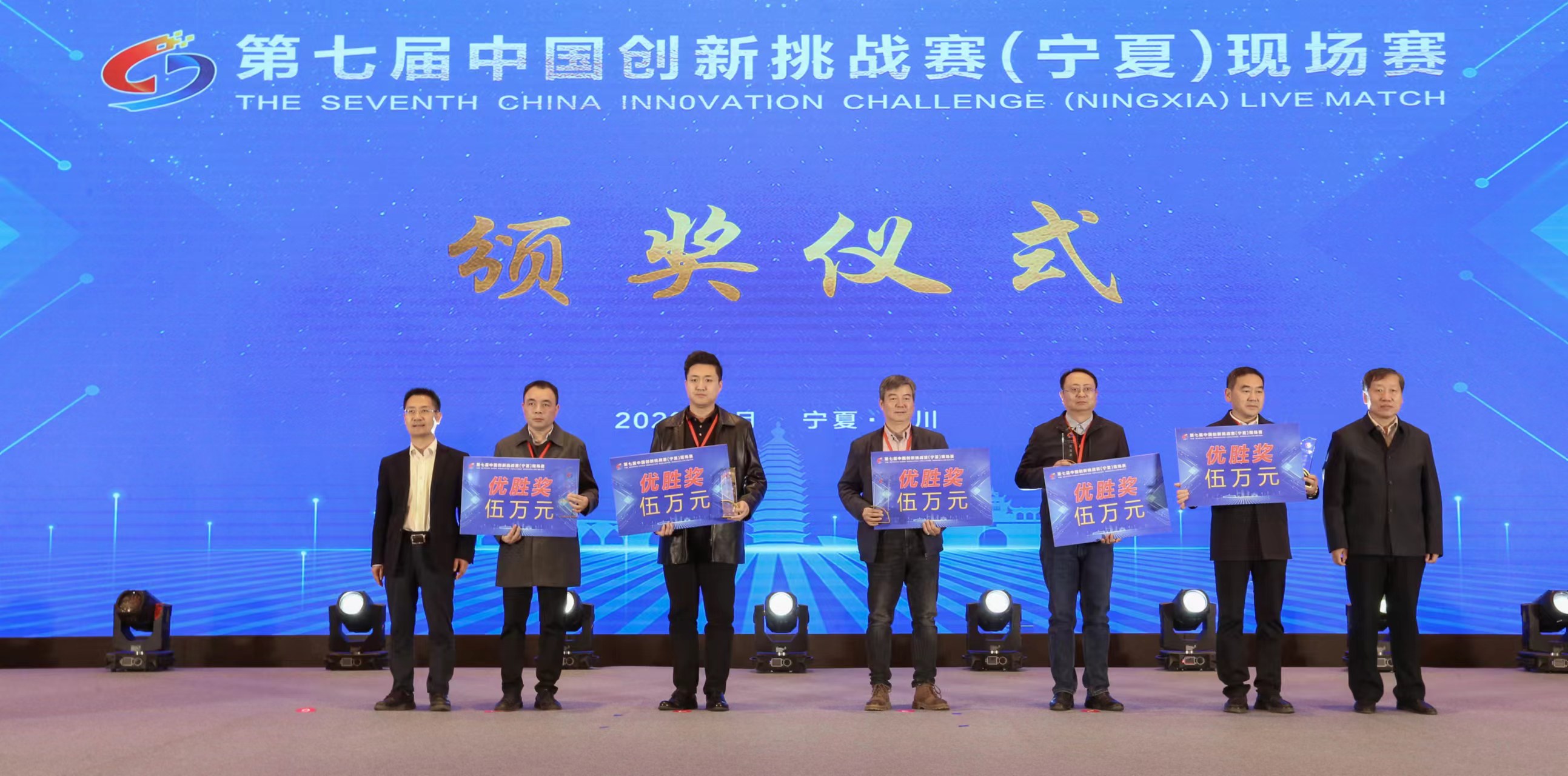微信图片_20230318103207.jpg