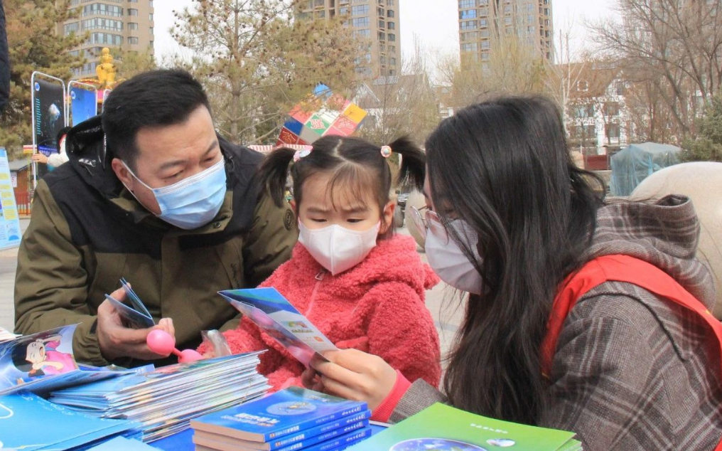 微信截图_20230318193415.png