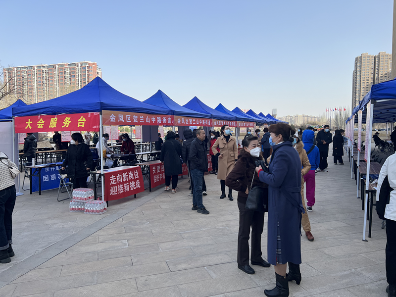 微信图片_20230329113218.png
