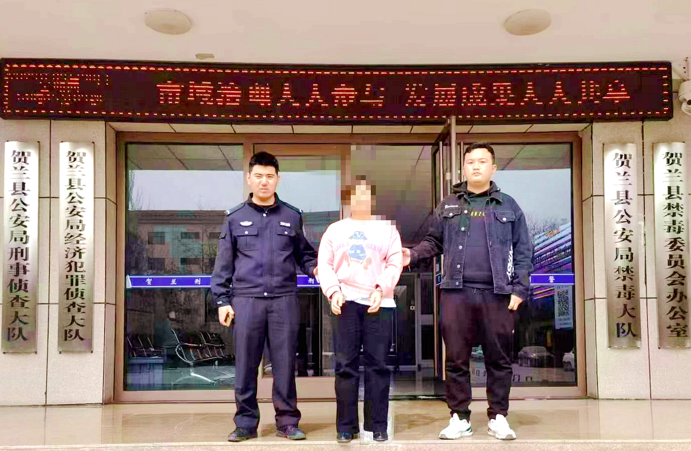 微信图片_20230331165059_看图王_看图王.jpg
