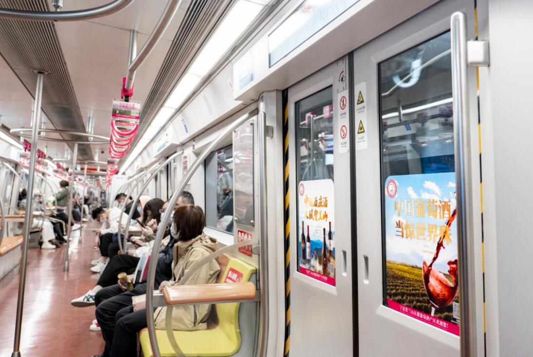QQ截图20230412005243.jpg
