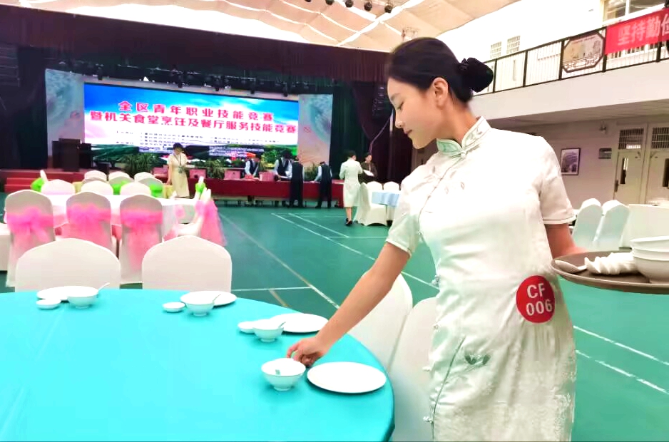 QQ图片20230422102726.jpg