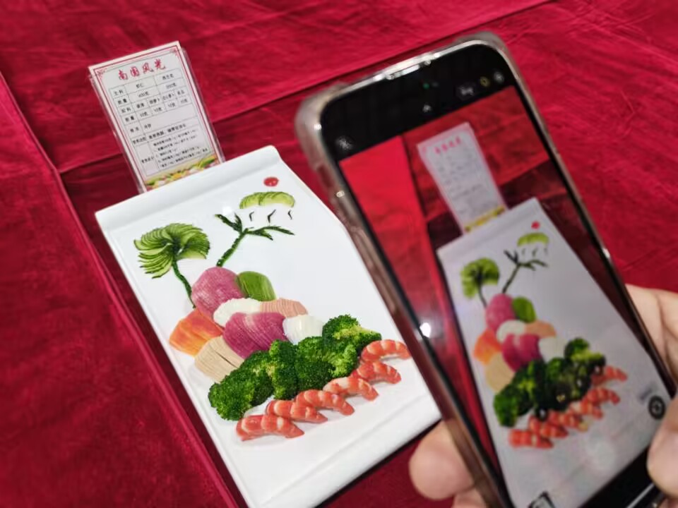 QQ图片20230422105152.jpg