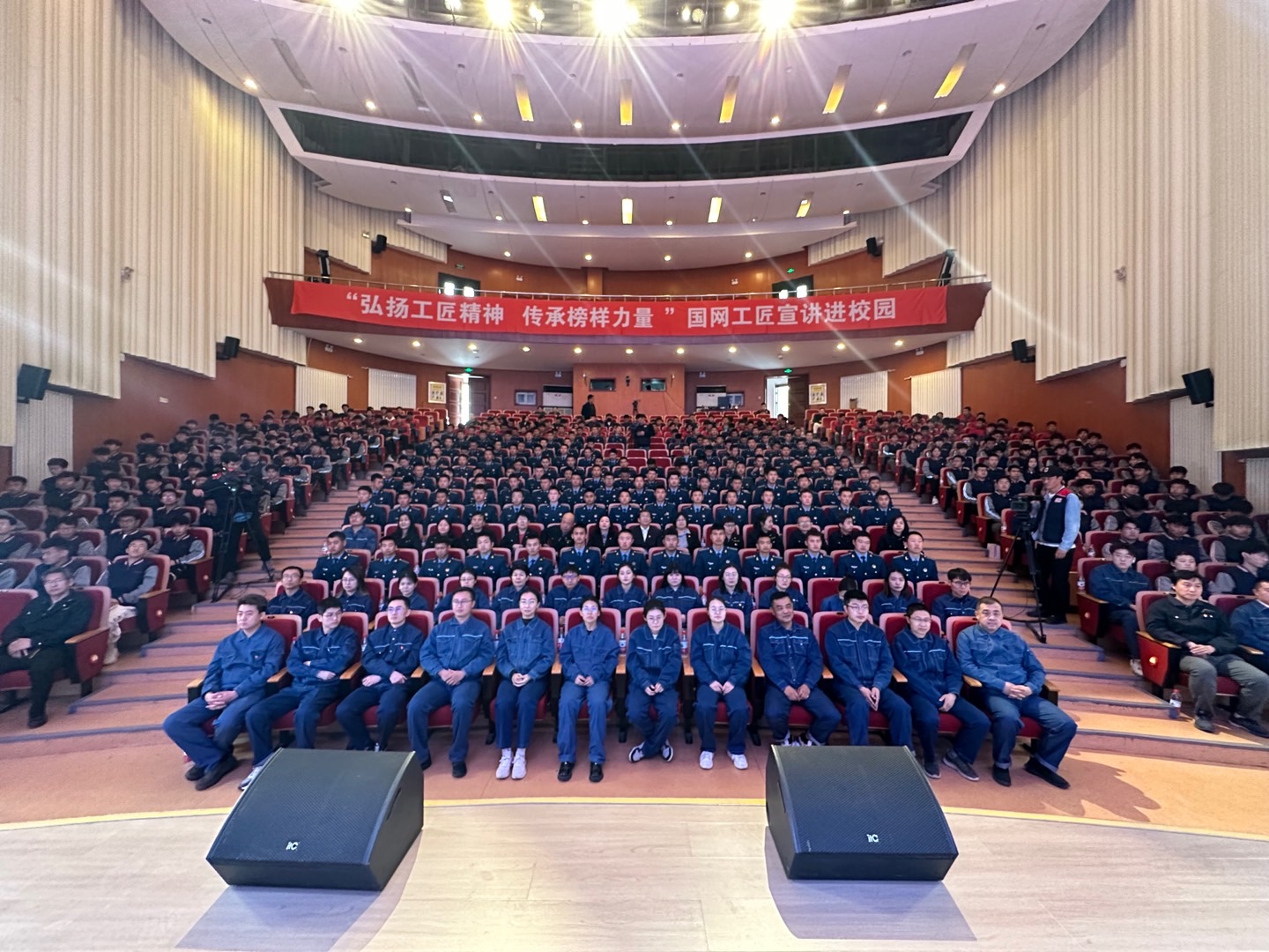 微信图片_20230427133828.jpg