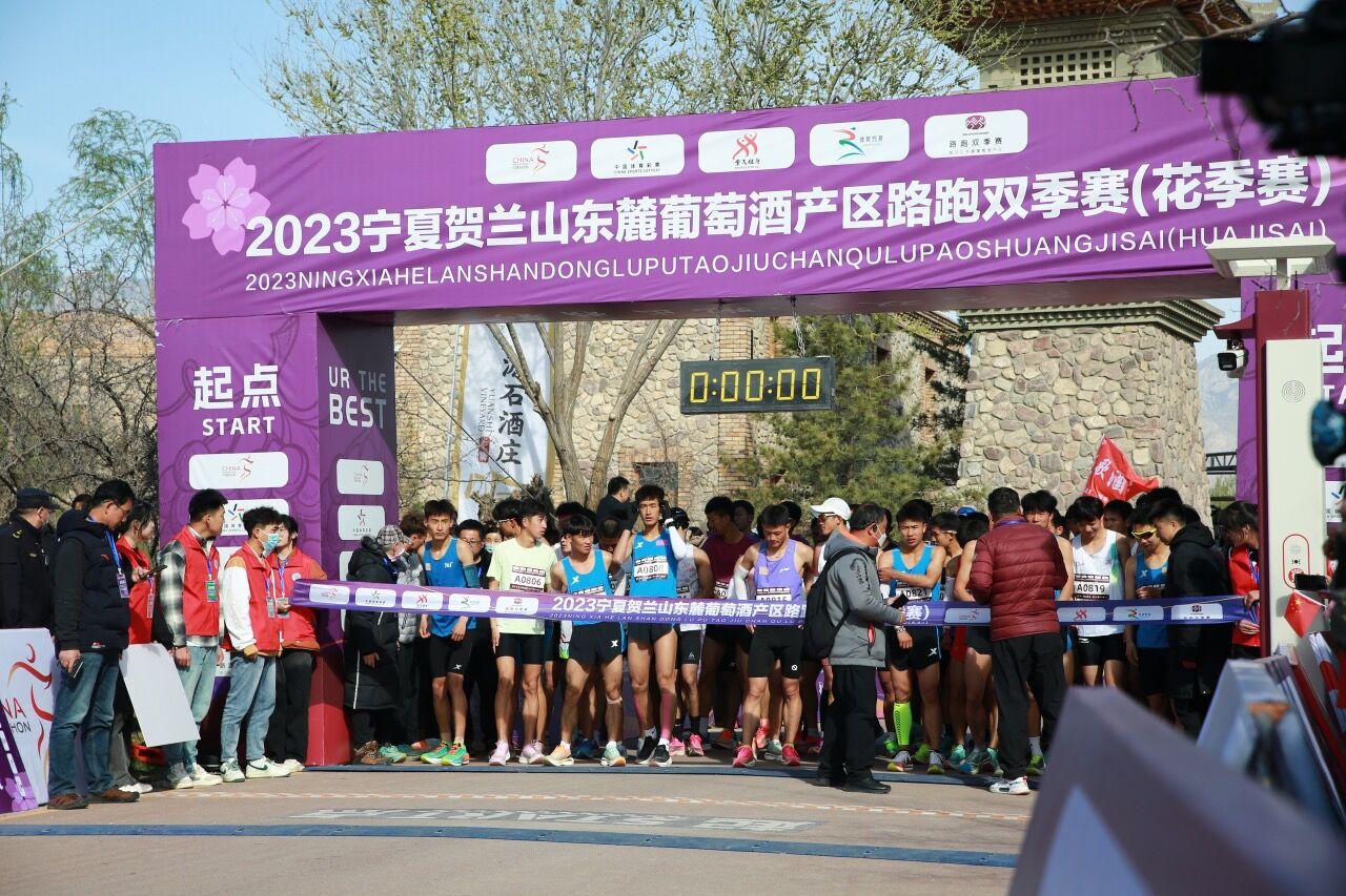 QQ图片20230429135358.jpg