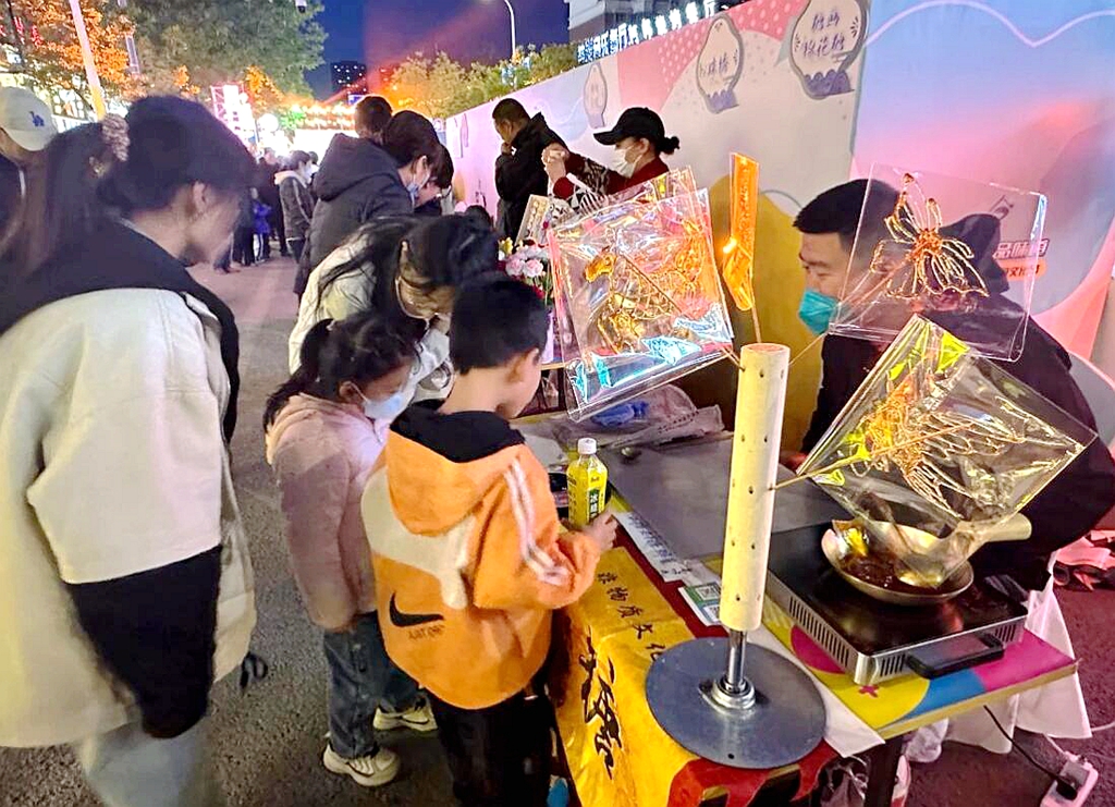QQ截图20230429180548.jpg
