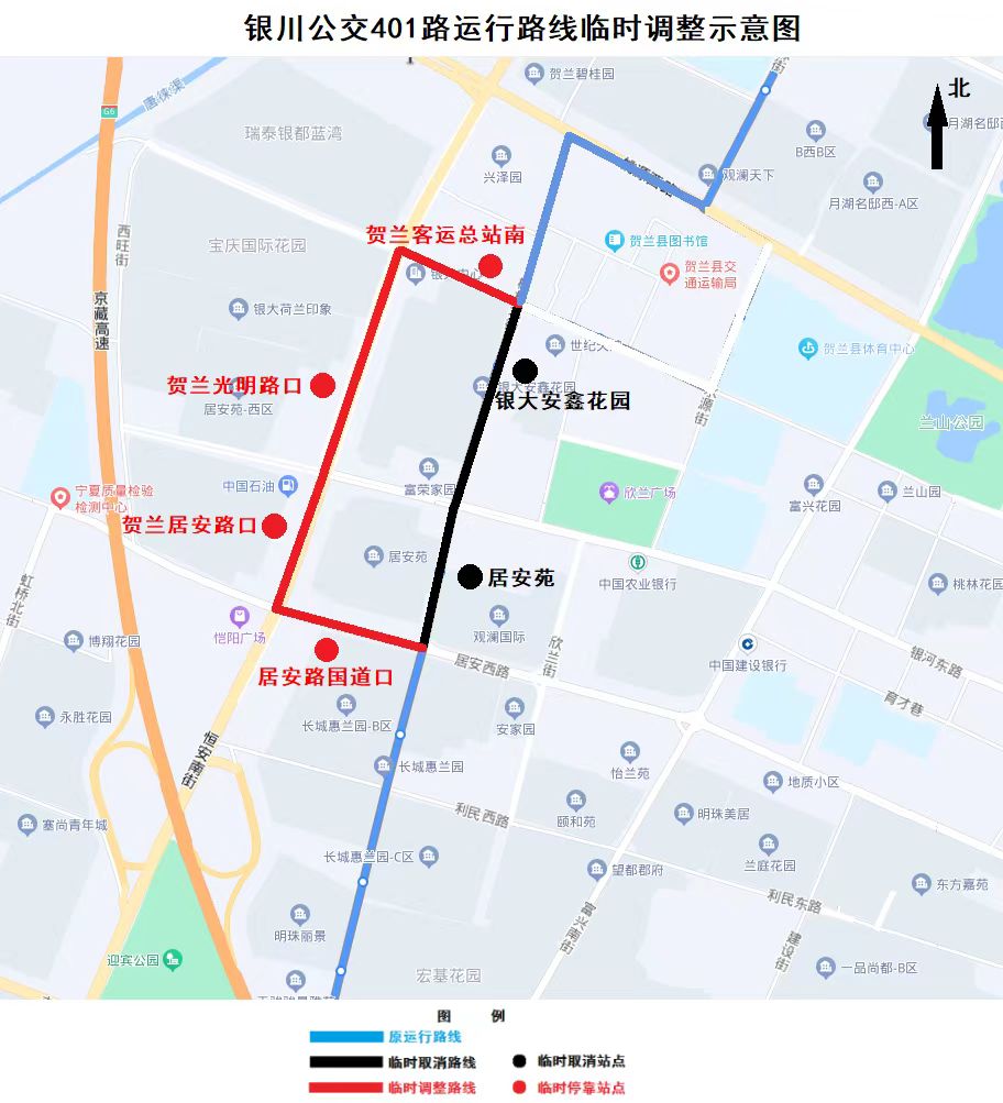 微信图片_20230516150707.jpg