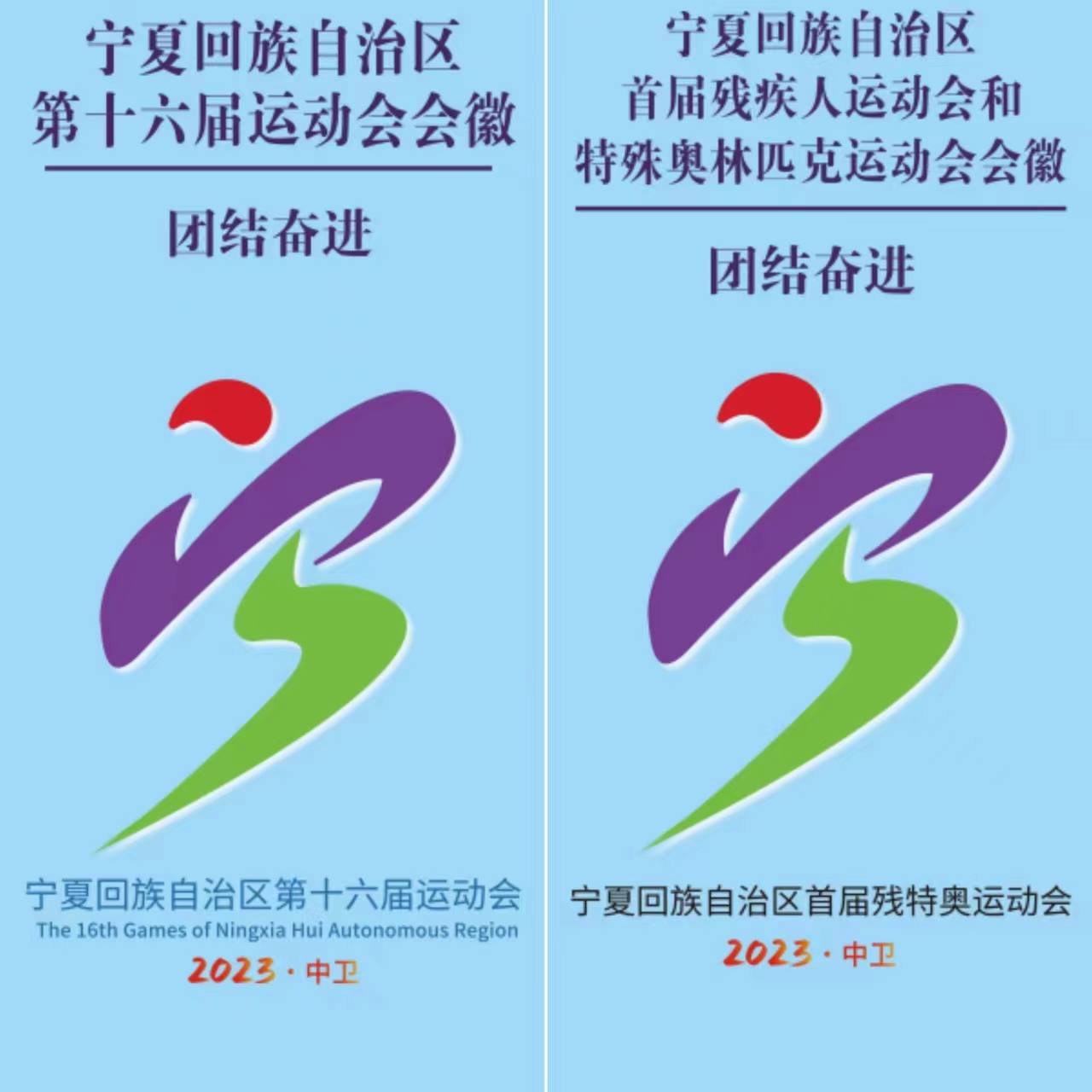 微信图片_20230518124009.jpg