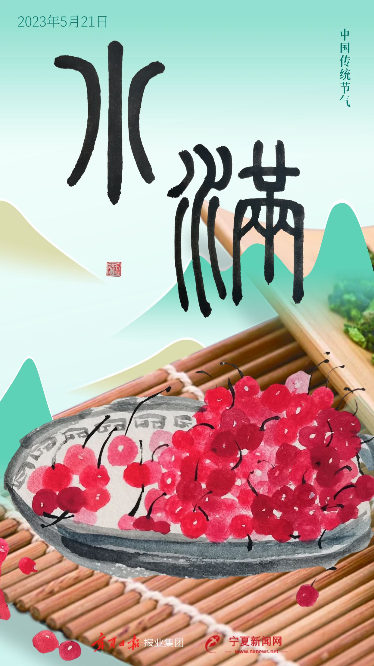 图怪兽1_218535ecac34155a6393b08f045813b1_24655.jpg