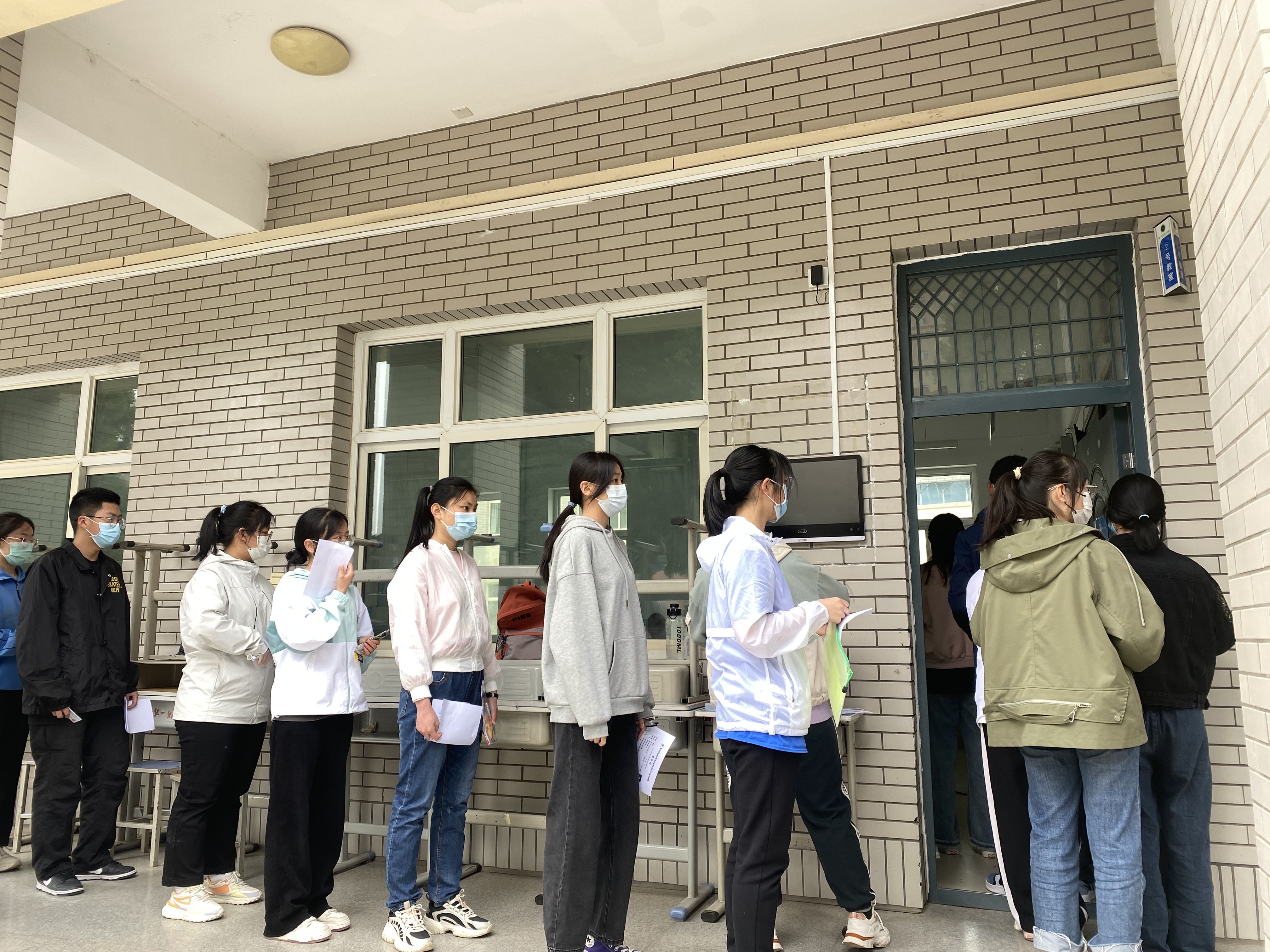 微信图片_20230523071937.jpg