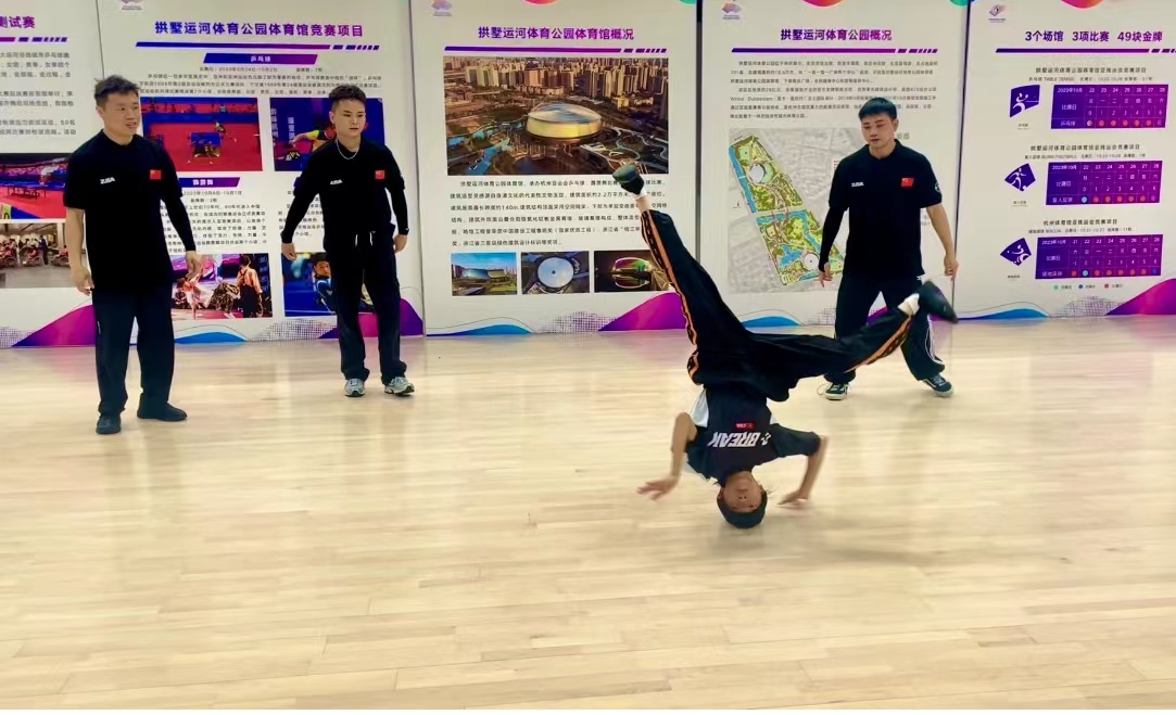 微信图片_20230529232314.jpg