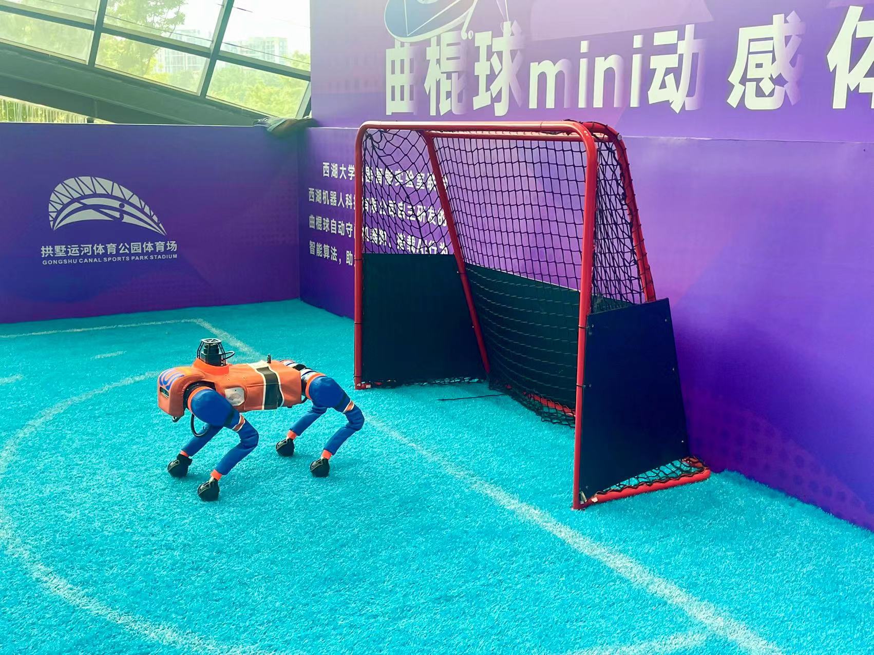 微信图片_20230529232259.jpg