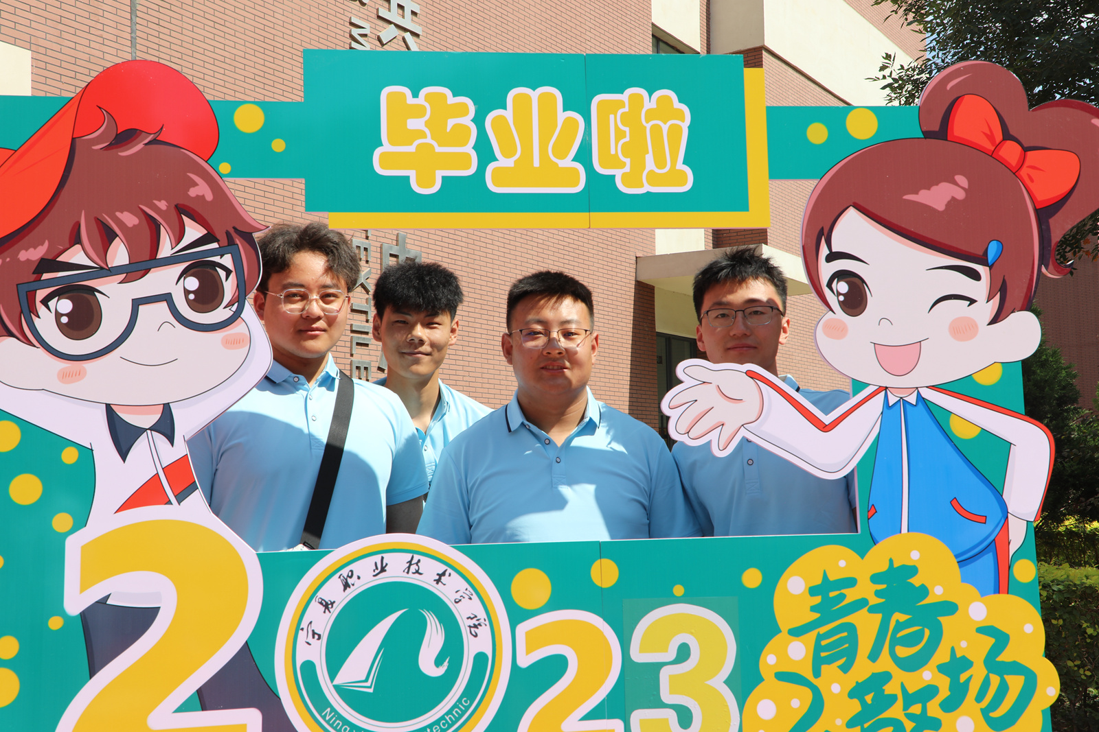 0B3A6854.JPG