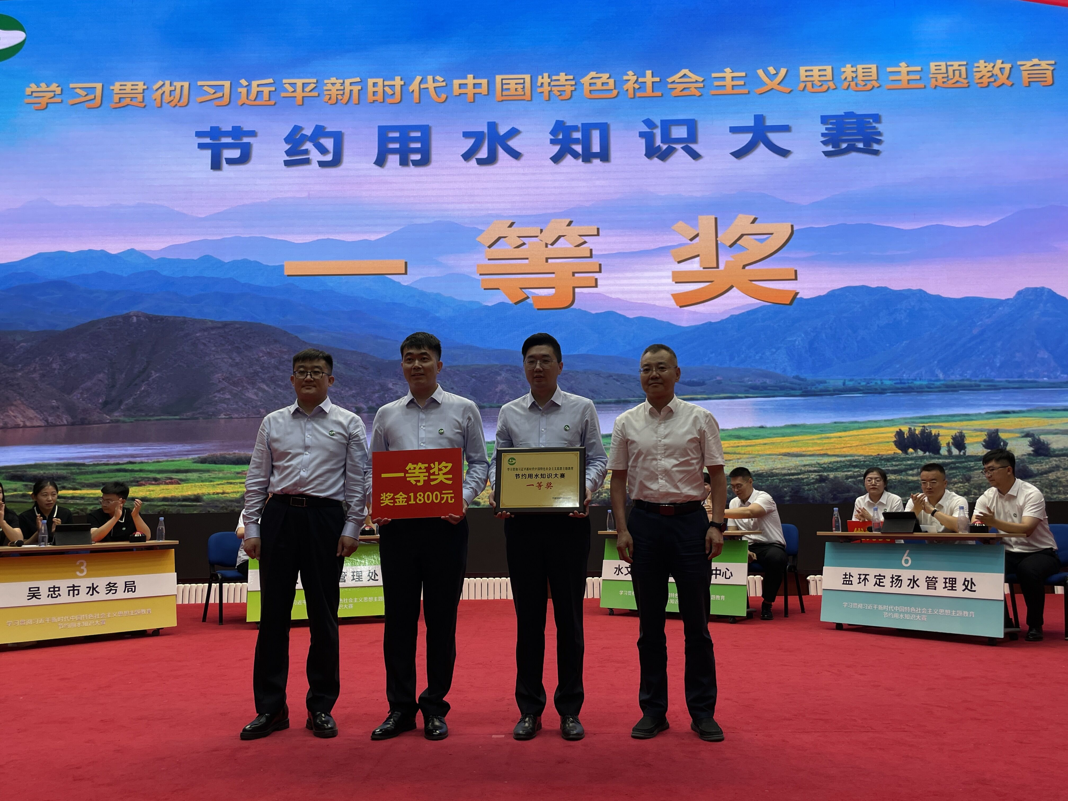 QQ图片20230620202245.jpg