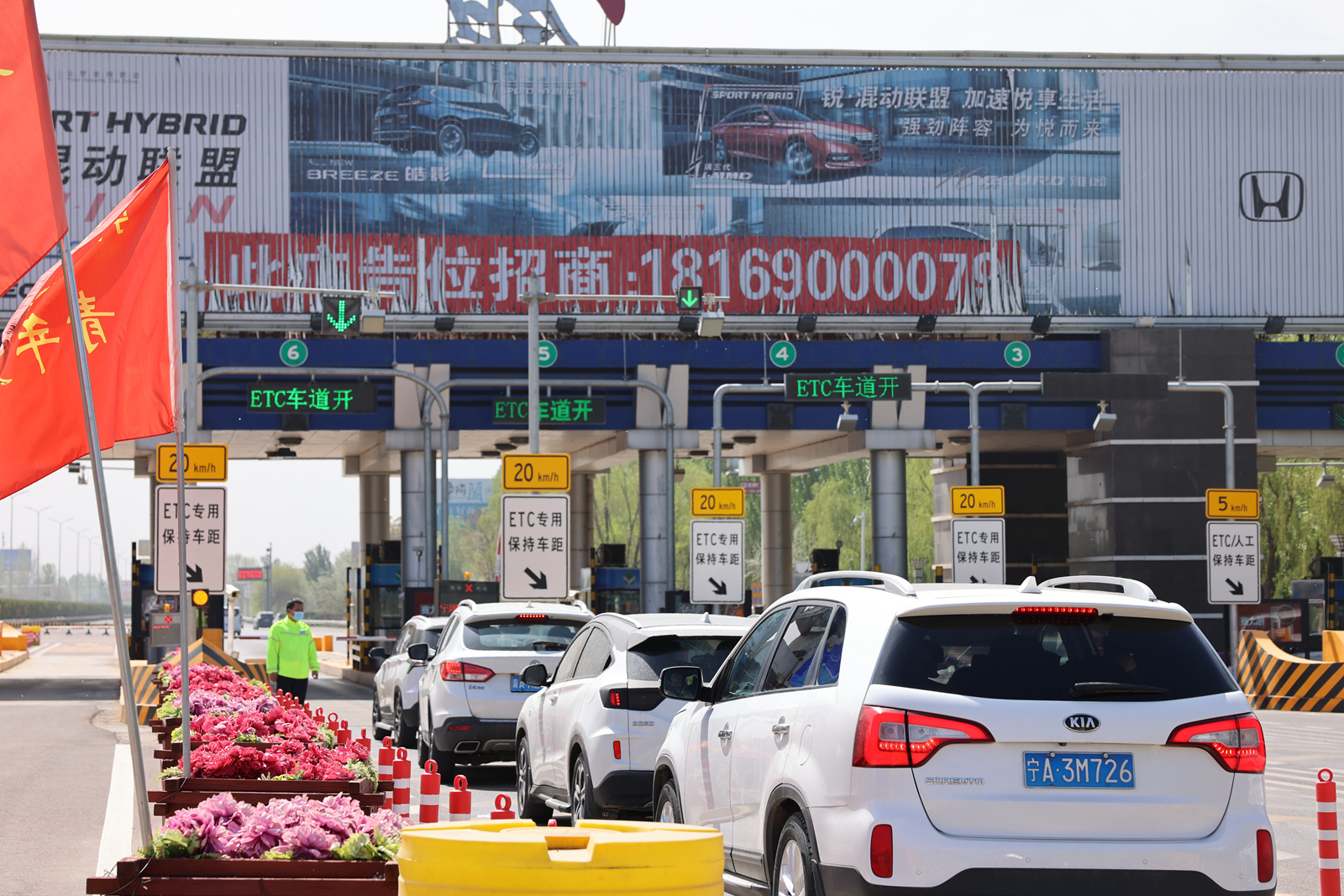 mmexport1687739888526.jpg