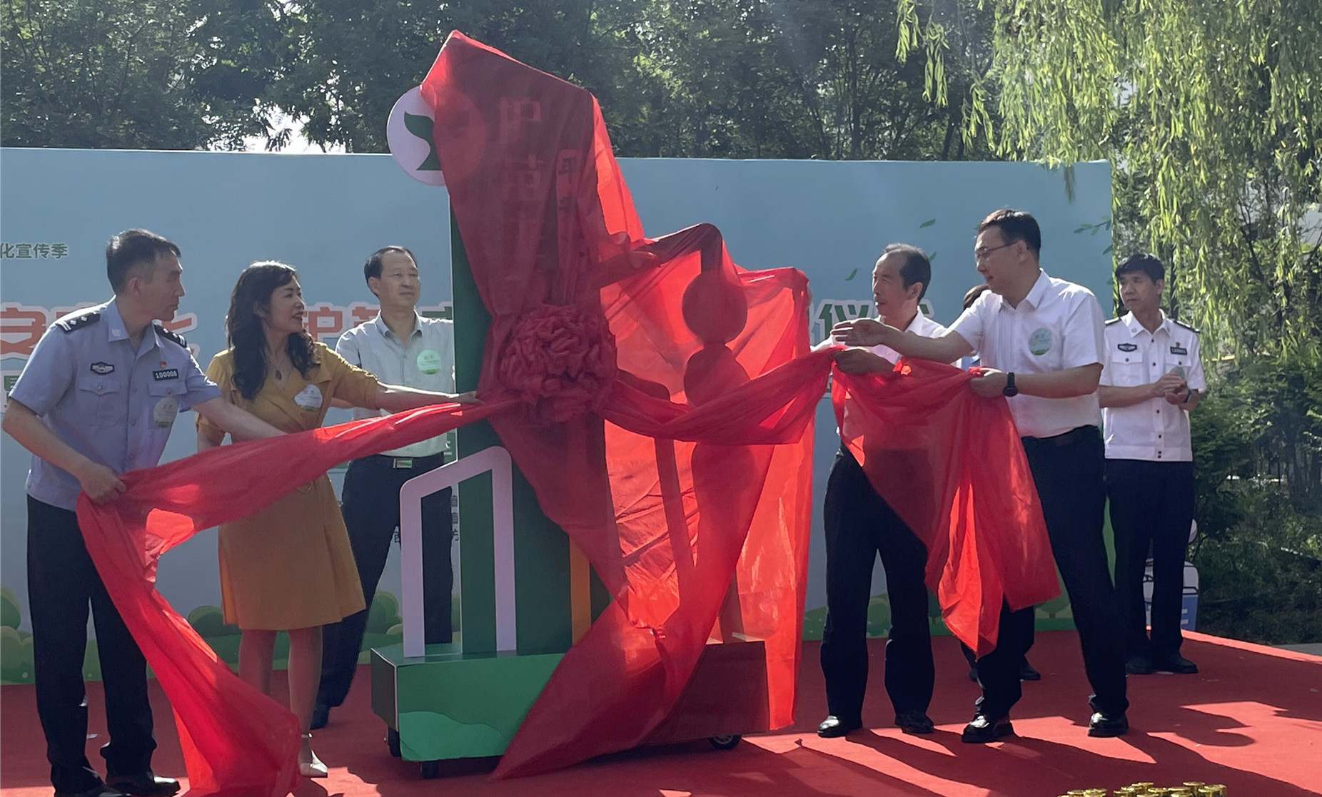 QQ图片20230628151639.jpg