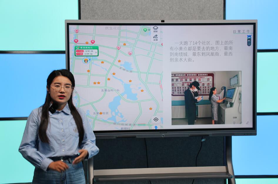 QQ截图20230706165453.jpg
