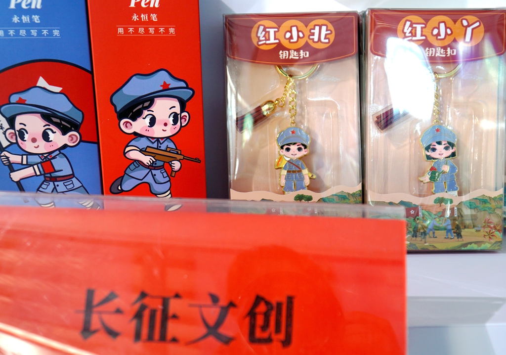 DSC08044_副本.jpg