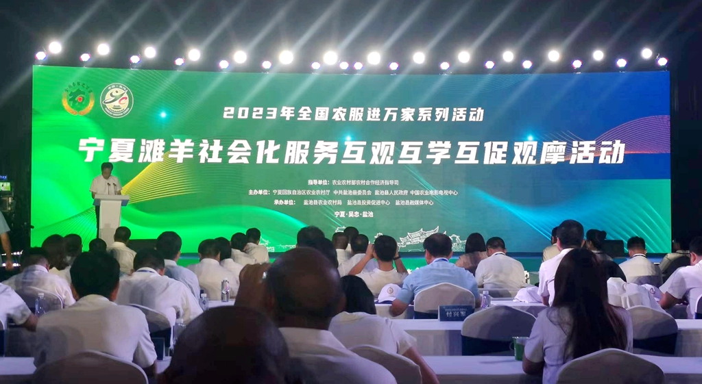 微信图片_20230721192432.jpg