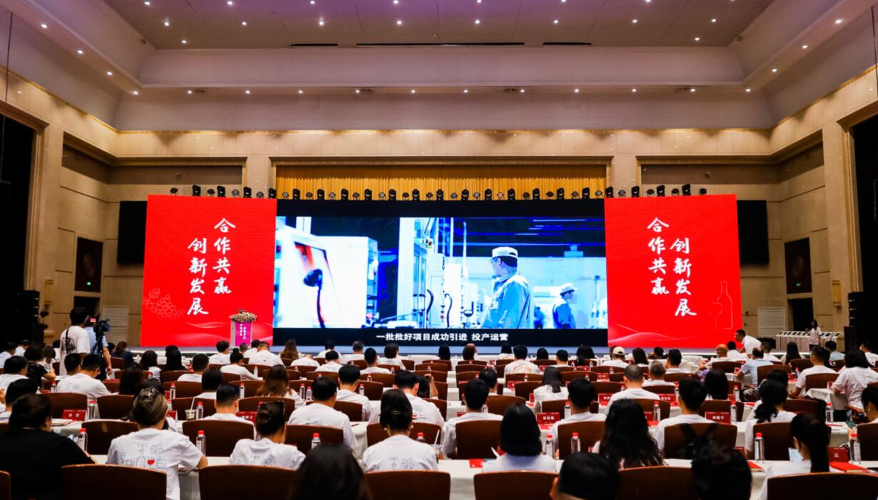 QQ截图20230731221838.jpg