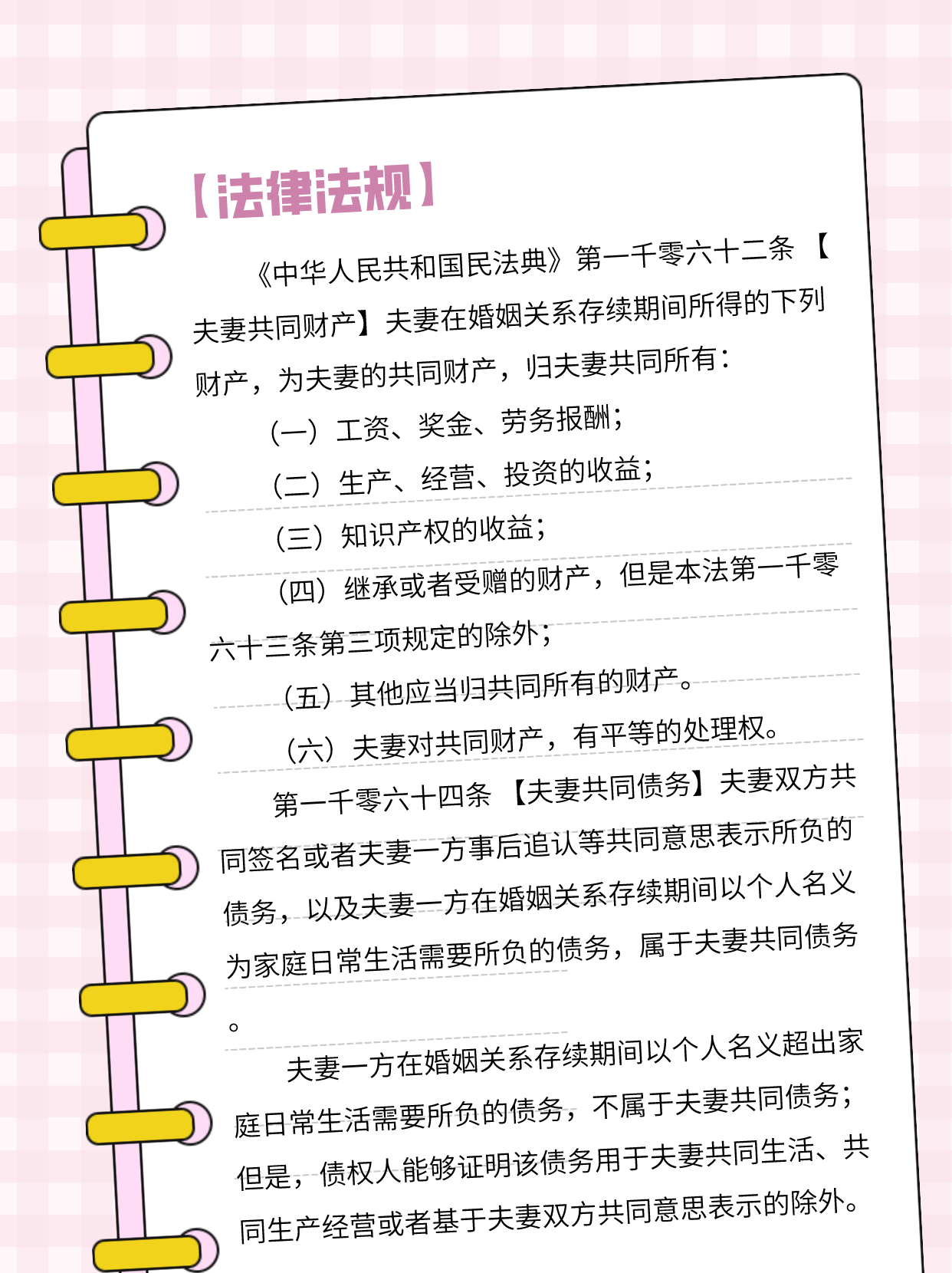 4.png