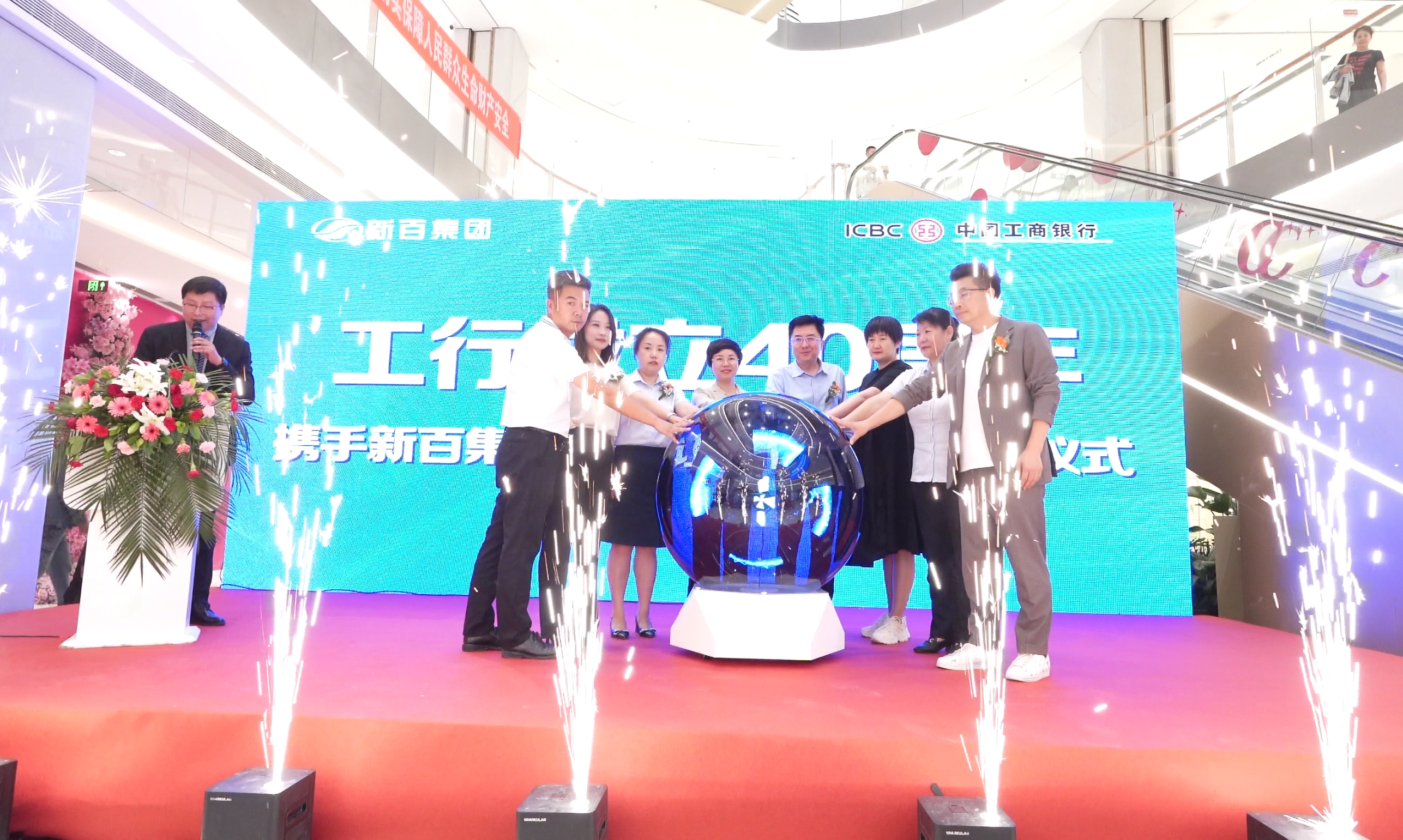 微信图片_20230812104024.jpg