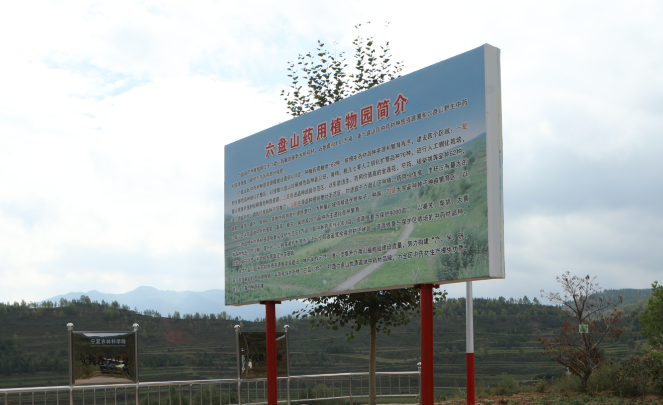 QQ截图20230906221136.png