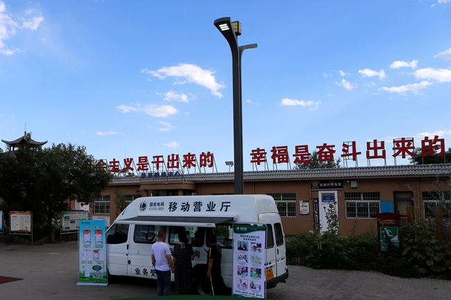 图片2.png