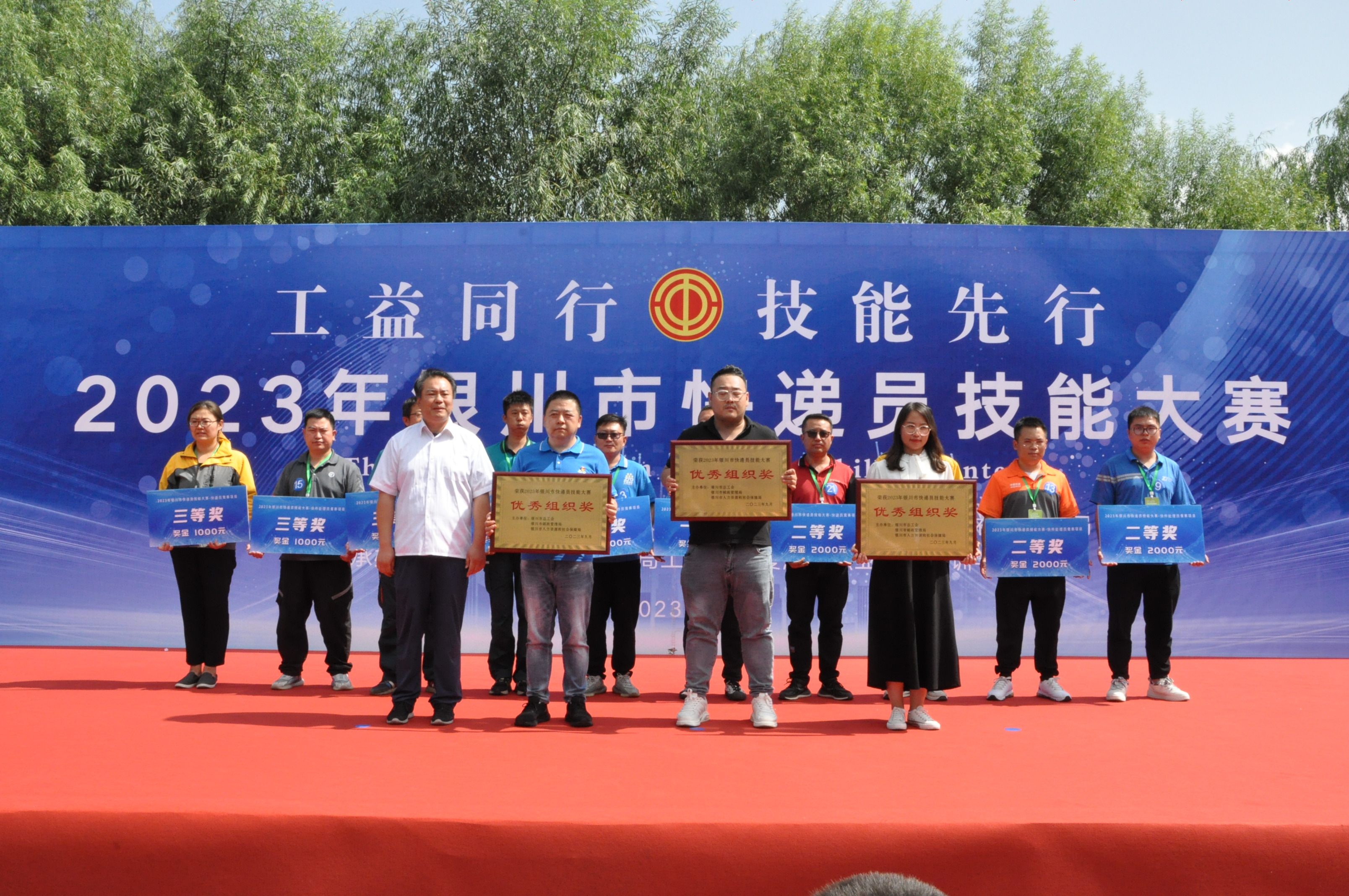 微信图片_20230915173300.jpg