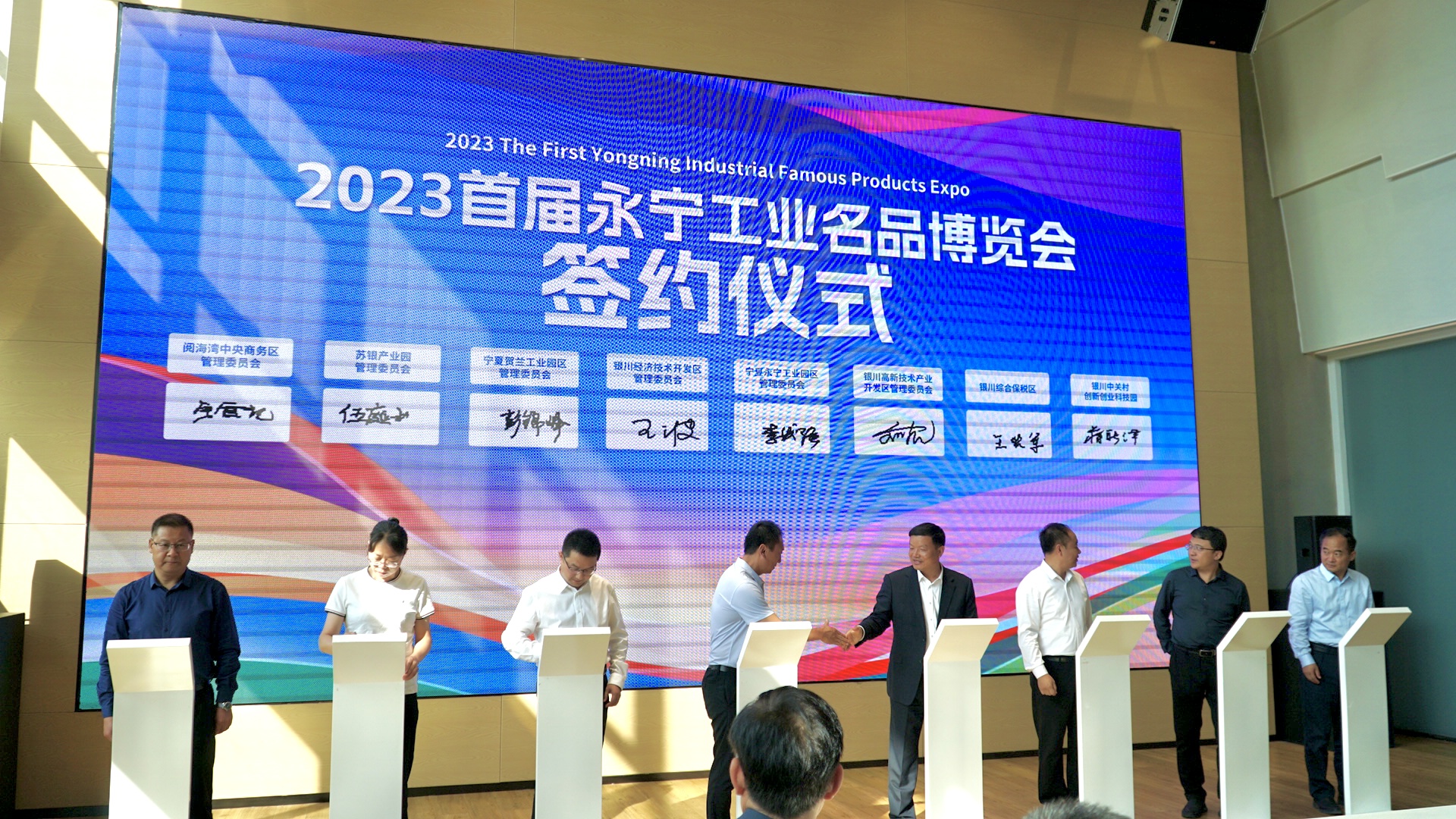 WechatIMG2926.jpeg WechatIMG2926.jpeg