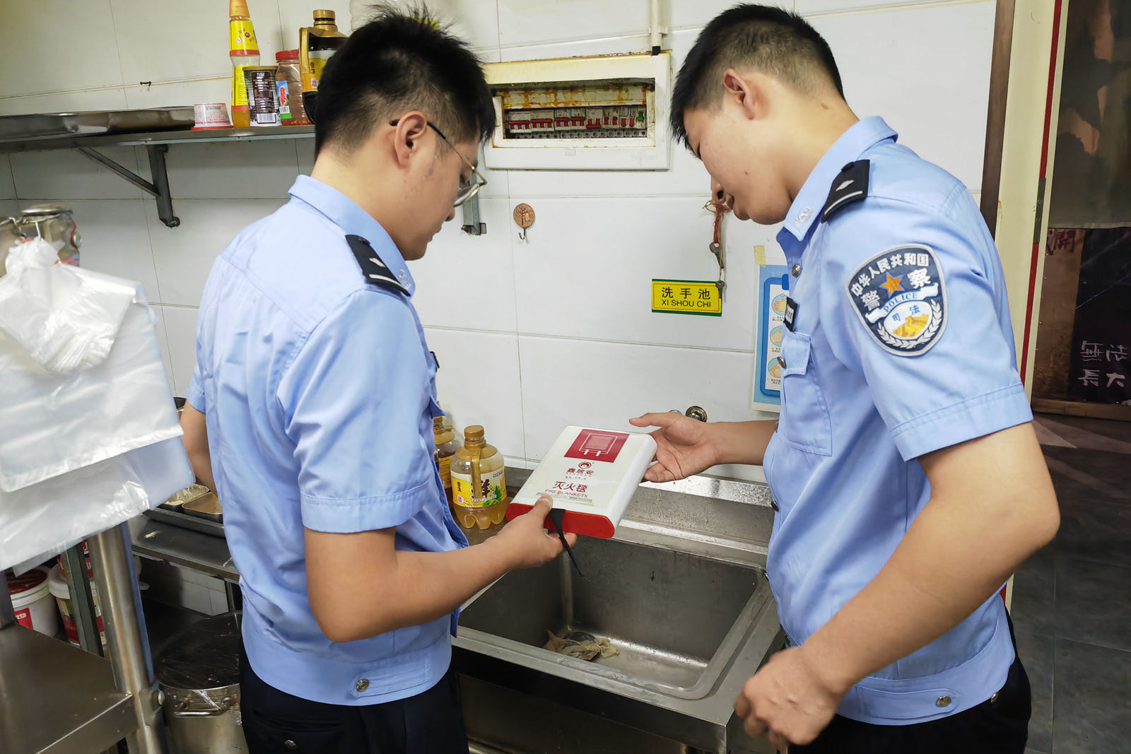 mmexport1692874852179.jpg mmexport1692874852179.jpg