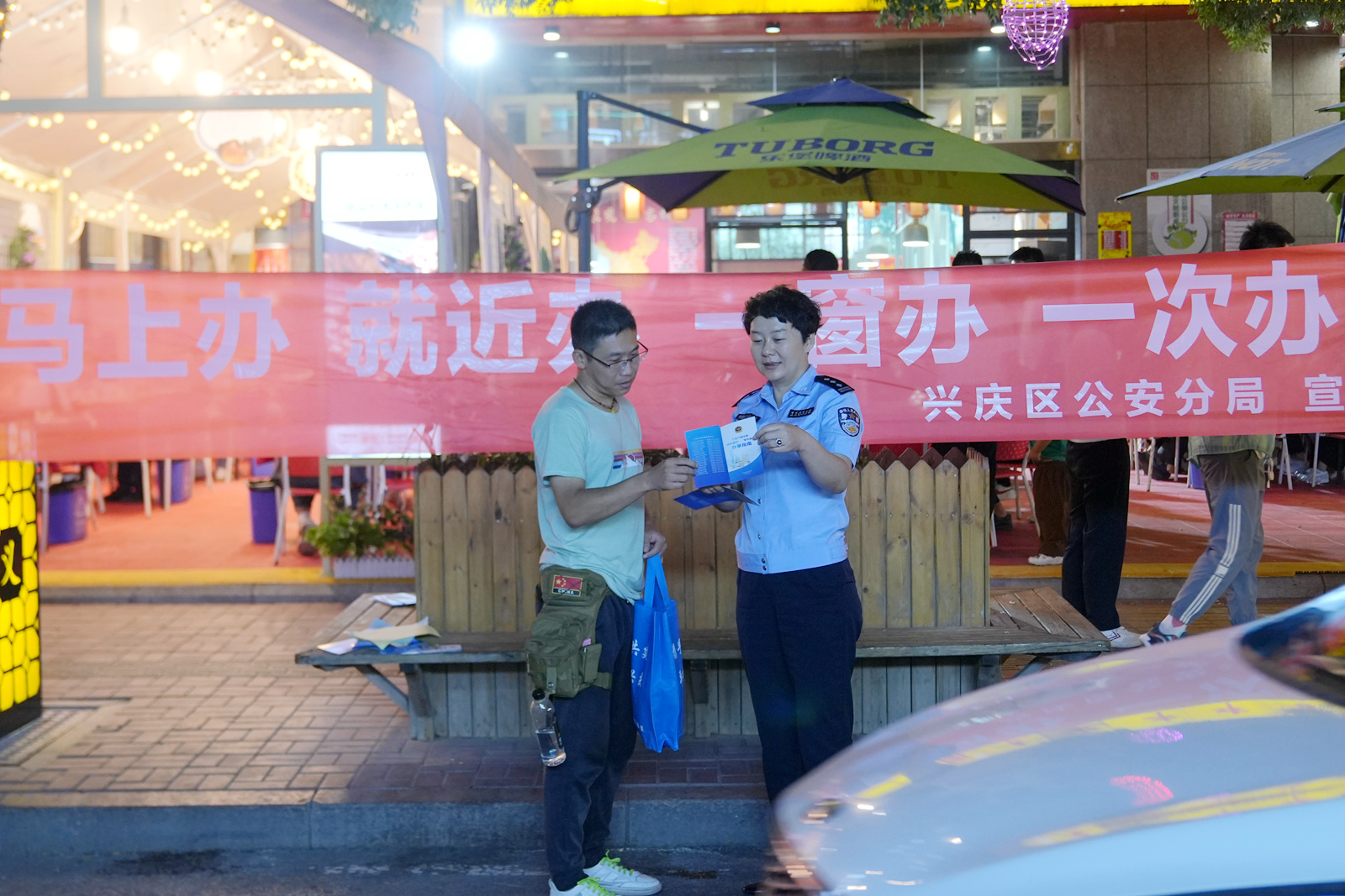 W020230914790541433433.jpg W020230914790541433433.jpg