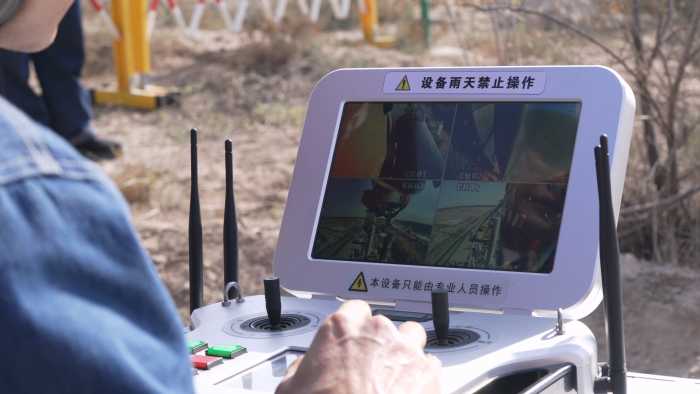 微信图片_20231024144411.jpg