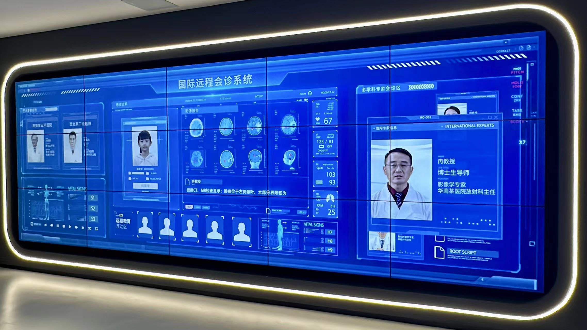 微信图片_20231111160253.jpg