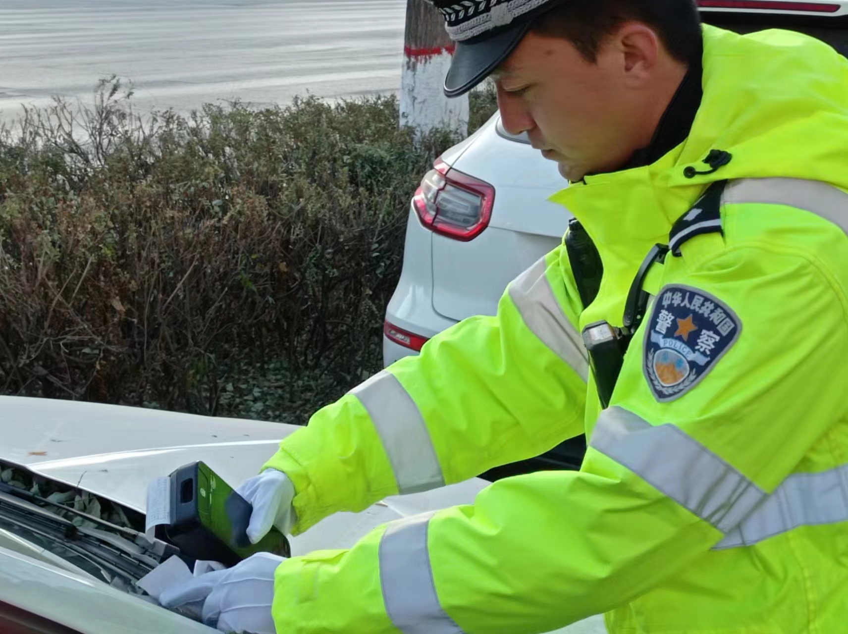 微信图片_20231129213812.jpg 微信图片_20231129213812.jpg