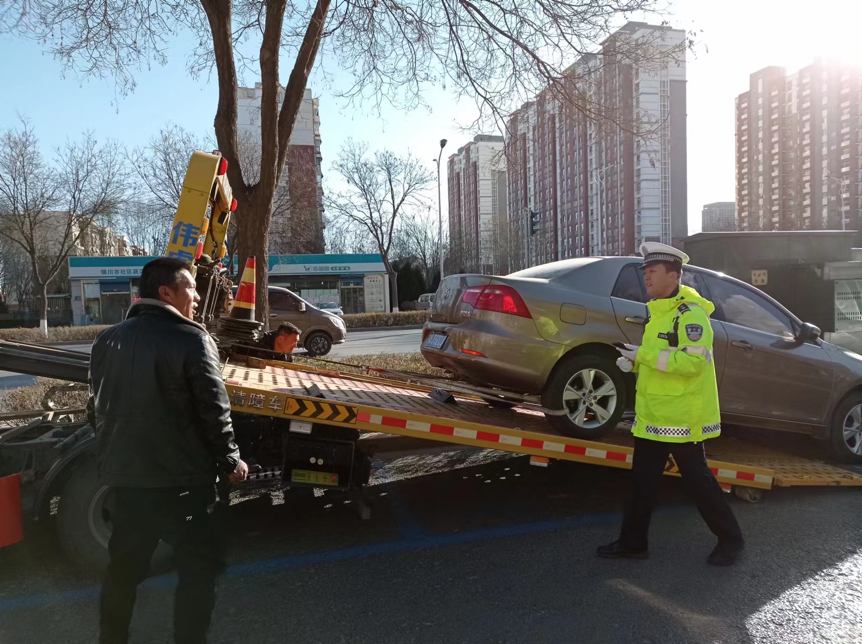 微信图片_20231129213806.jpg 微信图片_20231129213806.jpg