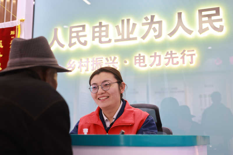 微信图片_20231204211143.jpg
