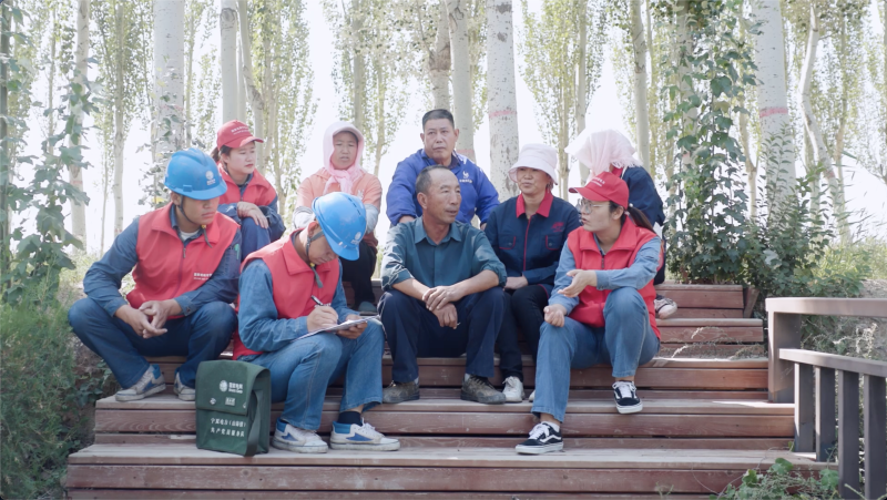 微信图片_20231204211155.png