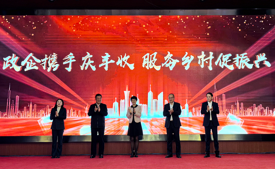 微信图片_20231208222208.jpg 微信图片_20231208222208.jpg