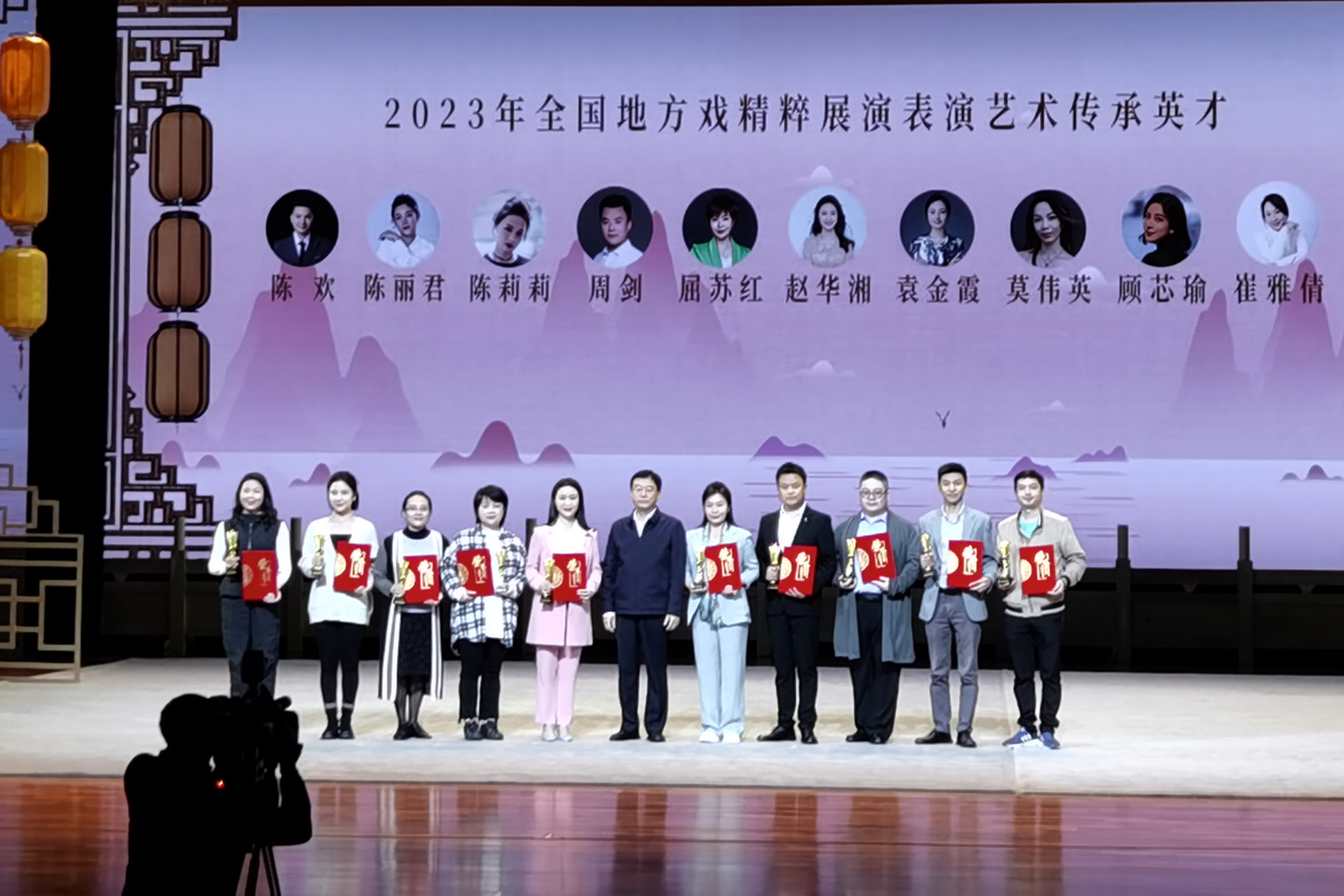 微信图片_20231209181855.jpg