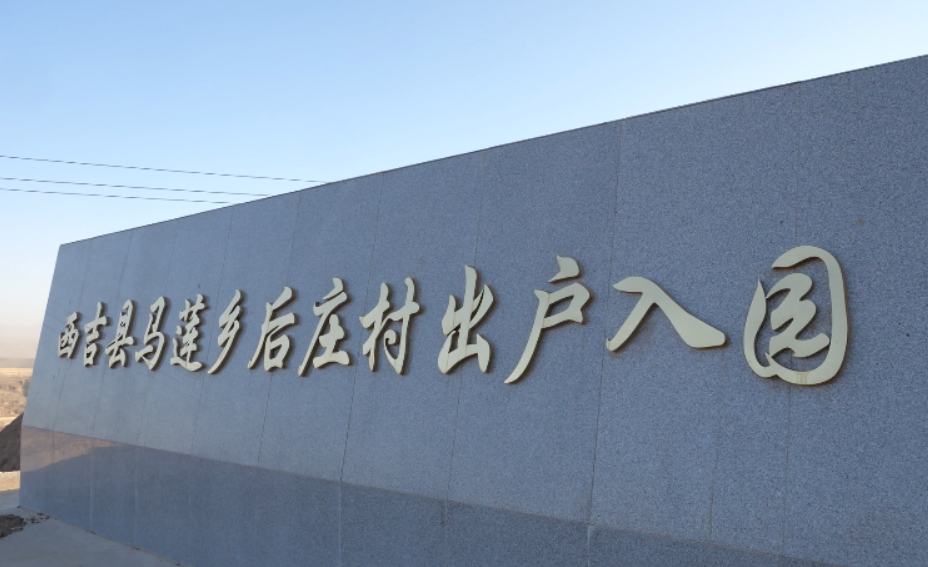QQ截图20231216232834.png