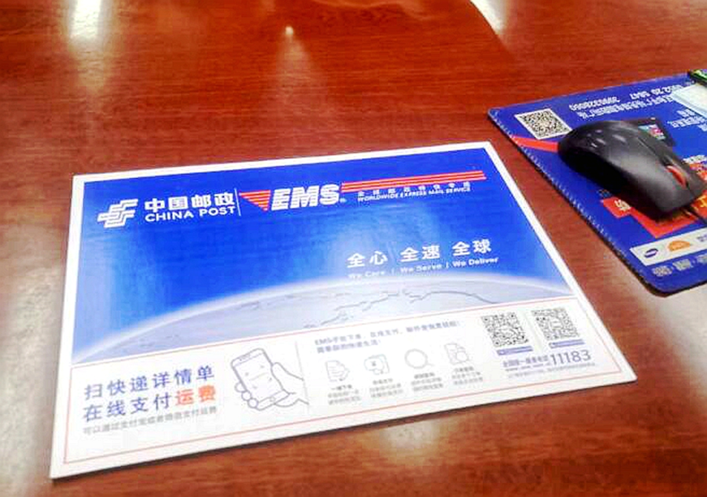 QQ截图20231221180713.jpg